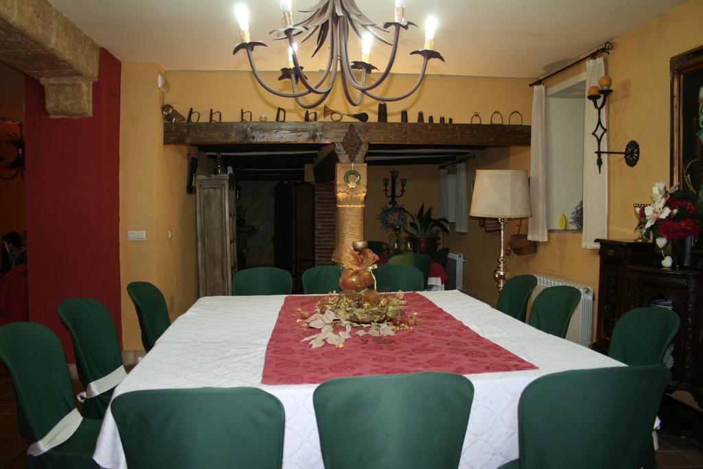 Casa Rural Herrera Вильякаррильо Экстерьер фото